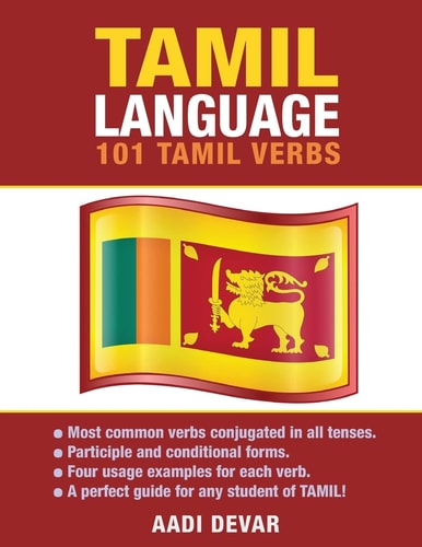 Tamil Language 101 Tamil Verbs
