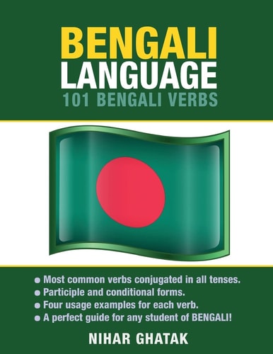 Bengali Language 101 Bengali Verbs