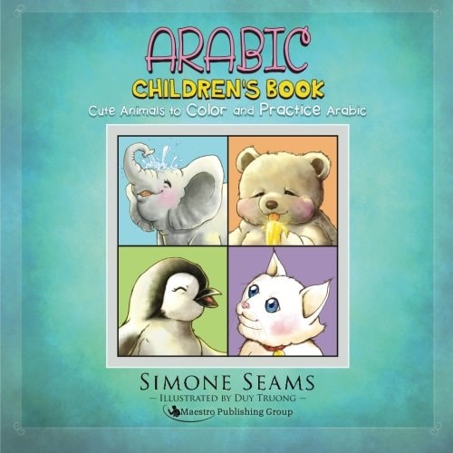 Arabic Children's Book Cute Animals to Color and Practice Arabic