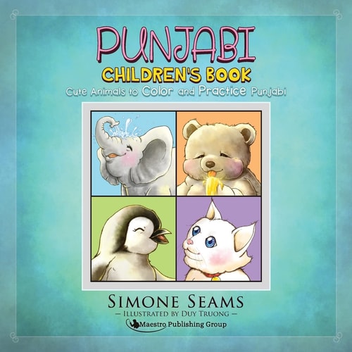 Punjabi Children's Book Cute Animals to Color and Practice Punjabi