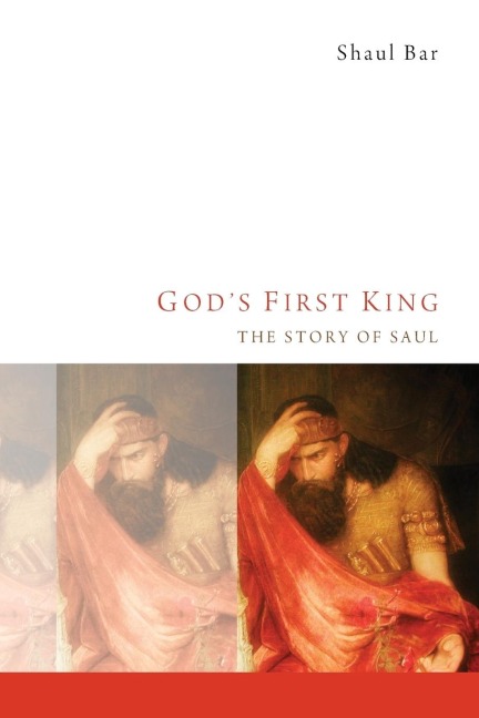 Gods First King