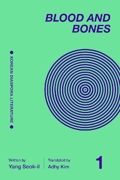 Blood and Bones I