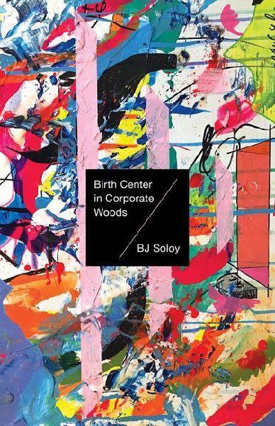 Birth Center in Corporate Woods