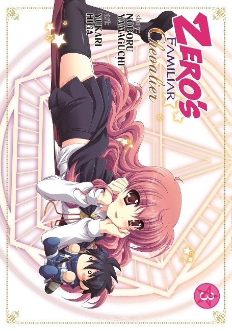 Zeros Familiar: Chevalier Vol. 3