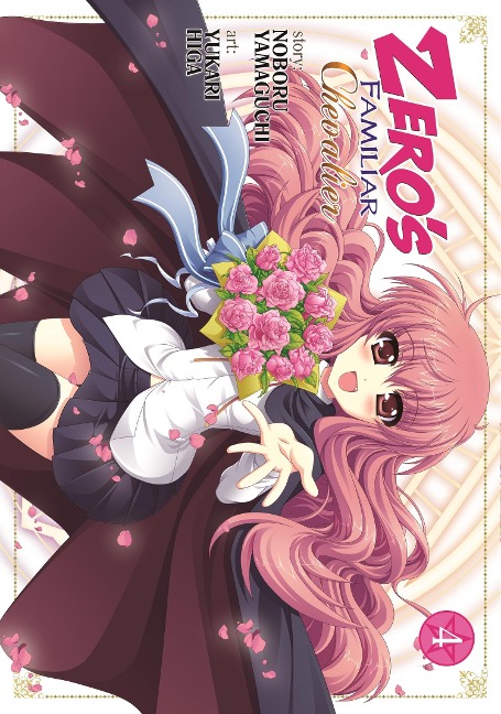 Zeros Familiar: Chevalier Vol. 4