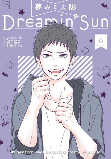 Dreamin Sun Vol. 6