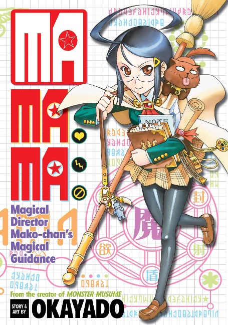 Mamama: Magical Director Mako-Chans Magical Guidance