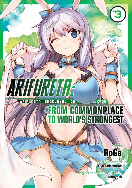 Arifureta: From Commonplace to Worlds Strongest (Manga) Vol. 3