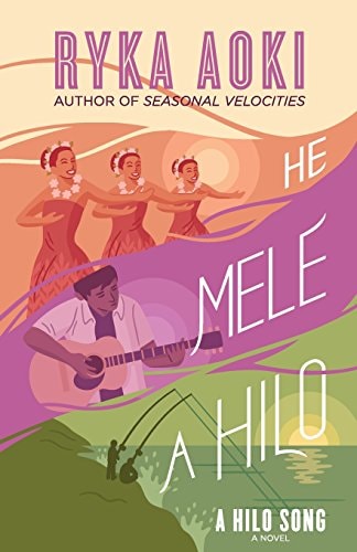 He Mele a Hilo A Hilo Song