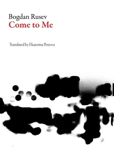 Come to Me