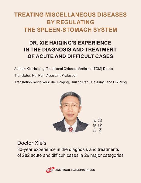 Treating Miscellaneous Diseases by Regulating the Spleen-stomach System