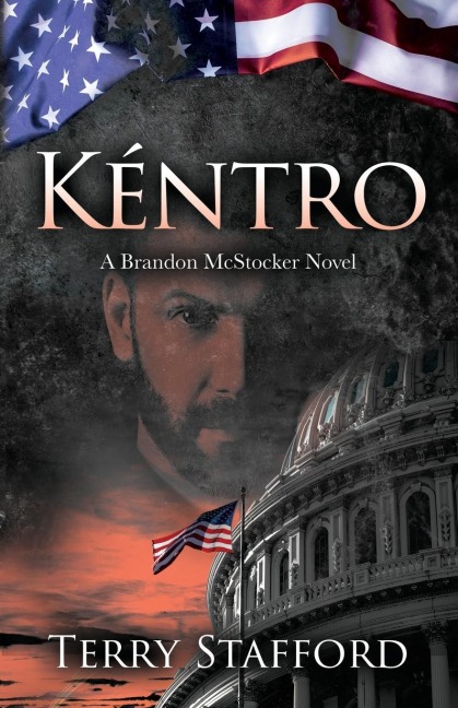 Kéntro