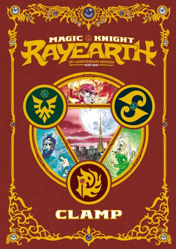 Magic Knight Rayearth 25th anniversary edition