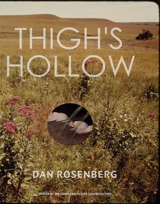 Thighs Hollow