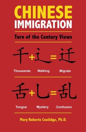 Chinese Immigration Turn of the Century Views