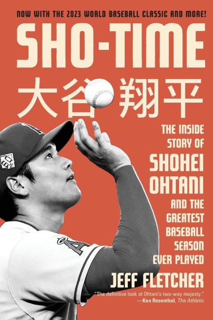 Sho-Time