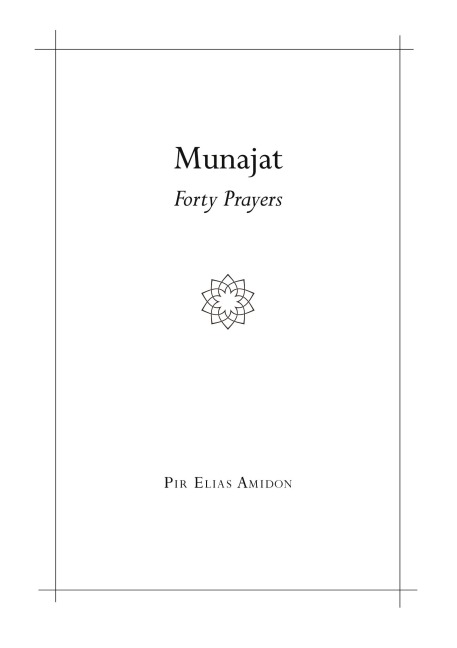 Munajat: Forty Prayers