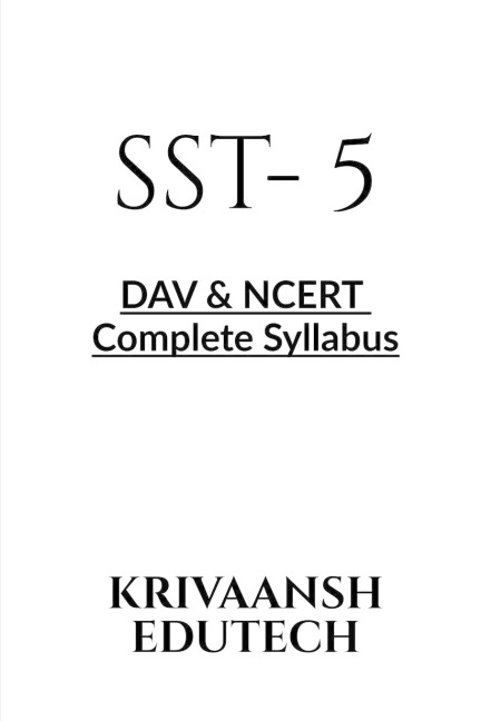 SST   - 5