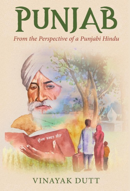 Punjab - From the Perspective of a Punjabi Hindu