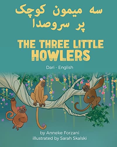 سه ميمون کوچک پر سروصدا (درى--انگليسى)