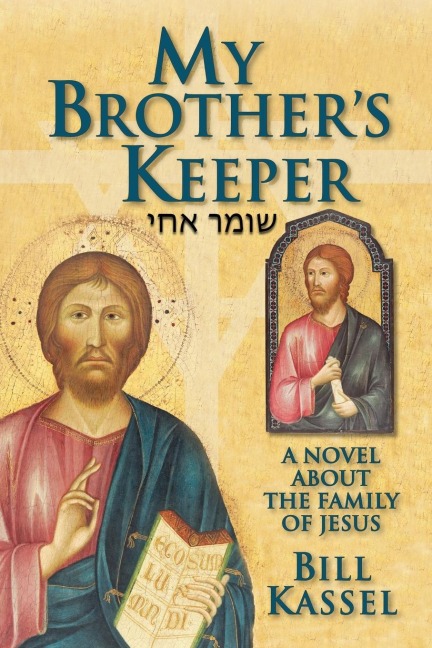 My Brothers Keeper