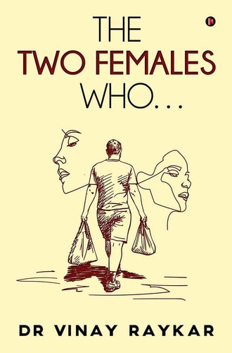 The Two Females Who...