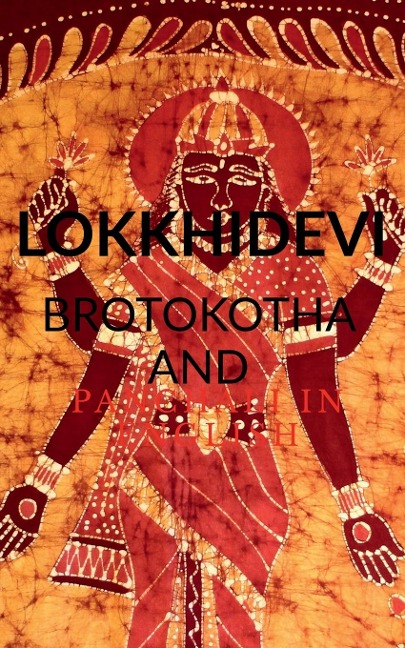 Lokkhidevi Brotokotha and Panchali in English: Holy book read every Thursday for Goddess Laxmi