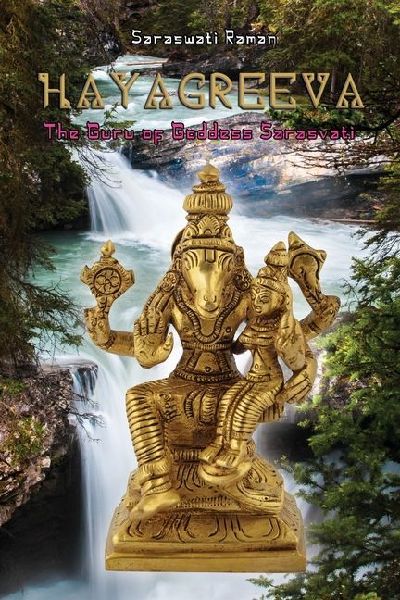 Hayagreeva: The Guru of Goddess Sarasvati