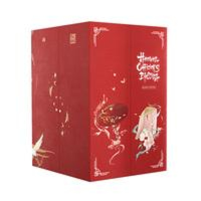 Heaven Official's Blessing Box Set: 6 Volumes