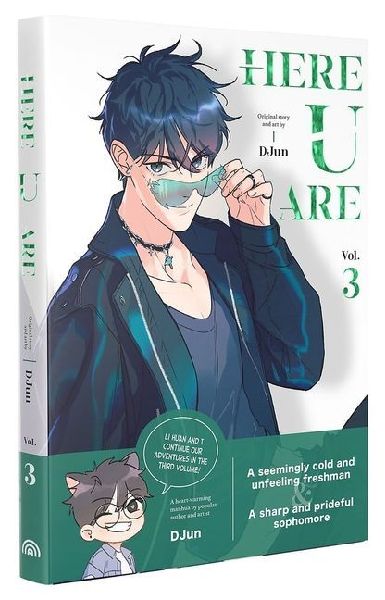 Here U Are Vol.3