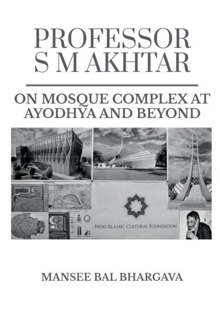 PROFESSOR SM AKHTAR