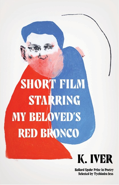 Short Film Starring My Beloveds Red Bronco