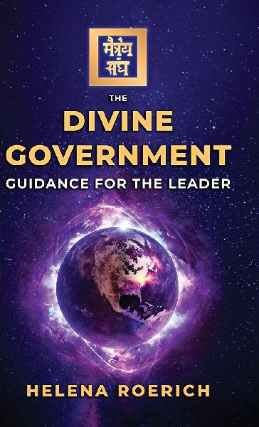 The Divine Government: Guidance for the Leader