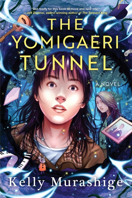 The Yomigaeri Tunnel