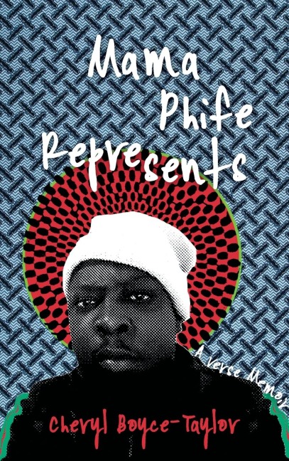 Mama Phife Represents: A Memoir