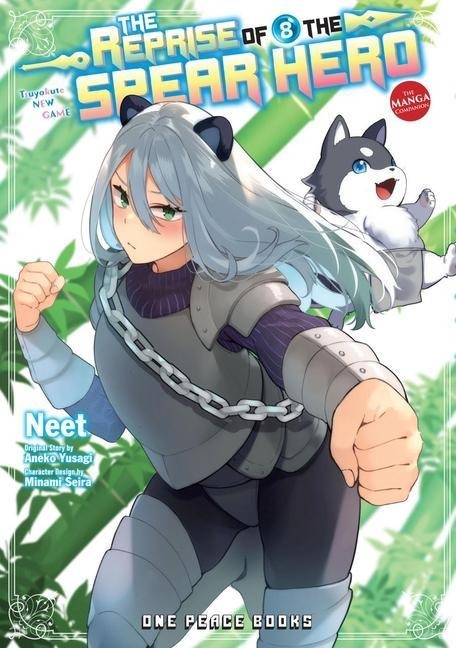 The Reprise of the Spear Hero Volume 8: The Manga Companion