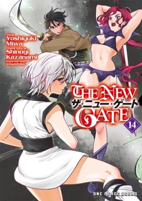 New Gate Volume 14, The
