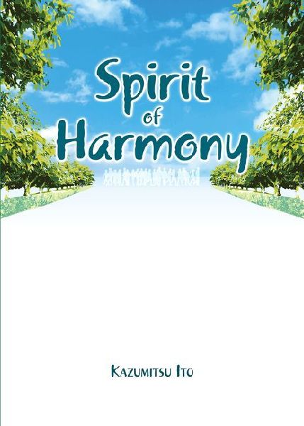 Spirit of Harmony