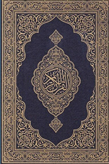 Koran: in English