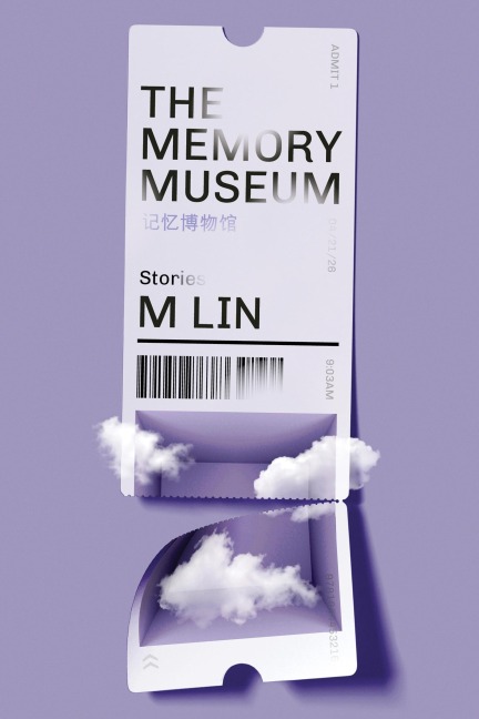 Memory Museum: Stories