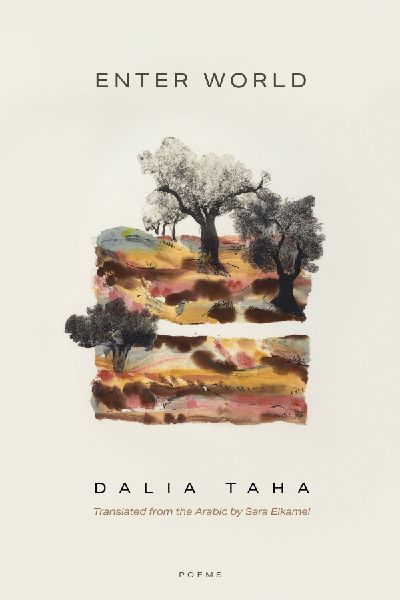 Enter World: Poems