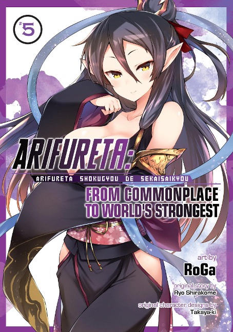 Arifureta: From Commonplace to Worlds Strongest (Manga) Vol. 5