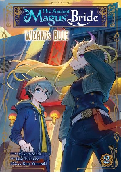 The Ancient Magus Bride: Wizards Blue Vol. 2