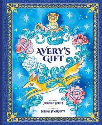 Averys Gift