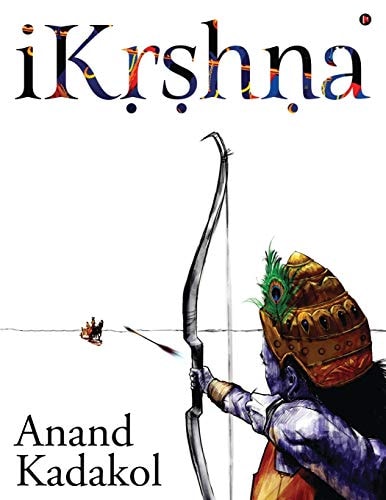 IKṛṣhṇa
