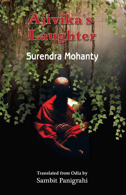 Ajivikas Laughter