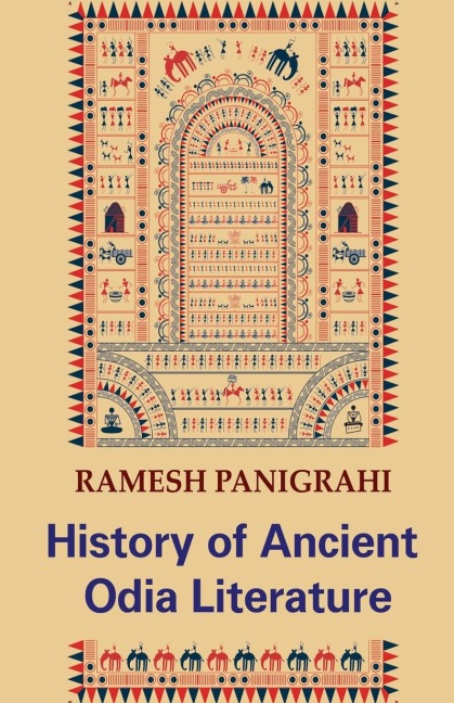 History of Ancient Odia Literature