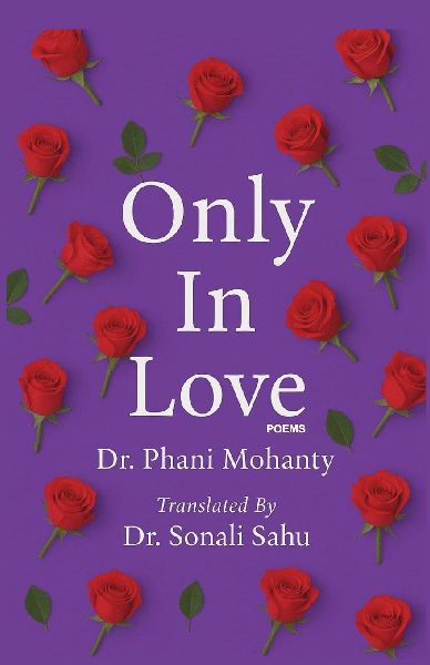 Only In Love
