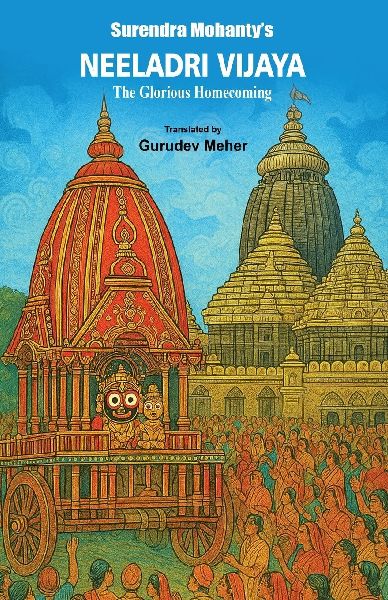 Neeladri Vijaya: The Glorious Homecoming