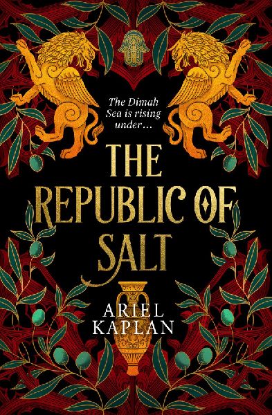 The Republic of Salt